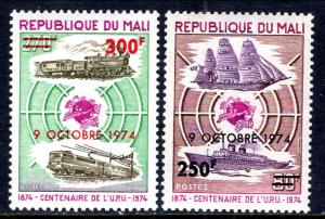 Mali 229-230 UPU MNH VF