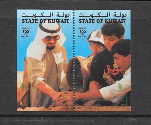 KUWAIT - CLEARANCE #141 MNH