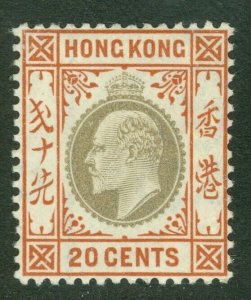 SG 83 Hong Kong 1904-06. 20c slate & chestnut. A fine fresh very lightly...