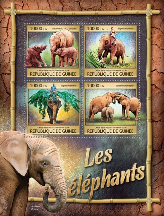 GUINEA - 2016 - Elephants - Perf 4v Sheet - Mint Never Hinged