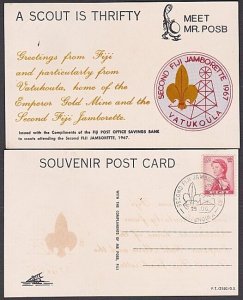 FIJI 1967 Boy Scout Jamborette commem card and postmark...................Y703b