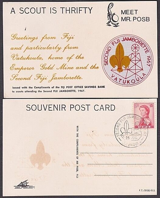 FIJI 1967 Boy Scout Jamborette commem card and postmark.....................Y703