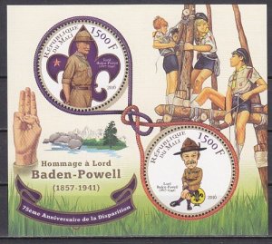 Mali, 2016 issue. Scout Baden Powell Anniversary sheet. ^