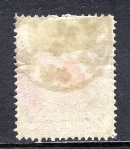 Iran (Persia)   #57   VF  Used   CV $20.00   .....   2900522