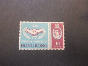 Hong Kong 1965 Sc 223 MNH