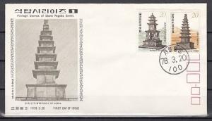 South Korea, Scott cat. 1119-20. Tourism issue, Stone Pagodas. First day cover.^