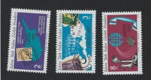 Turkish Republic of Northern Cyprus MNH sc  71-73