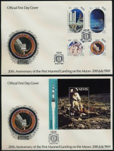 Nevis 586-90 on FDC's - Moon landing, Apollo 12, Rocket