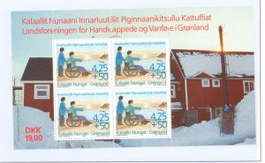 Greenland #B21a Mint (NH)