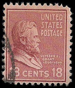 US - #823 - Used - SCV-0.25