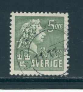 Sweden 312  Used (11)