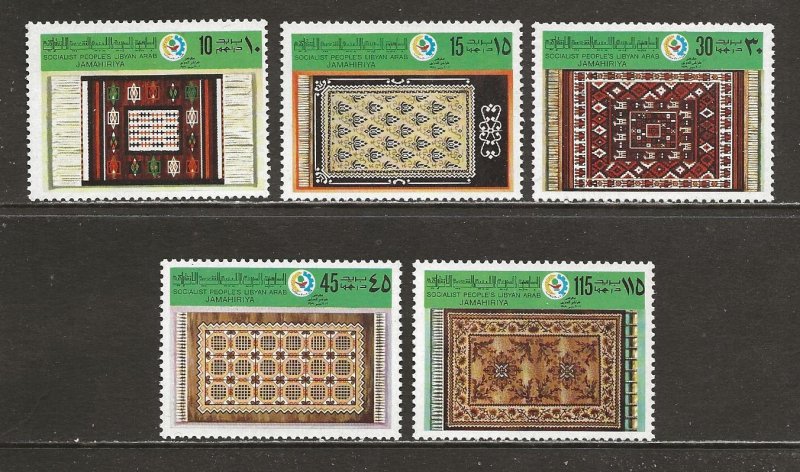 Libya Scott catalog # 805-809 Unused Hinged