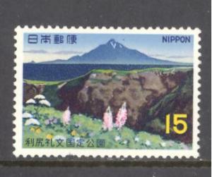 Japan 950 mint never hinged (RS)