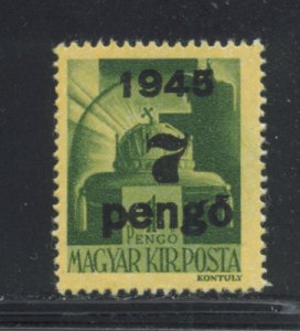 Hungary 694  MNH (4