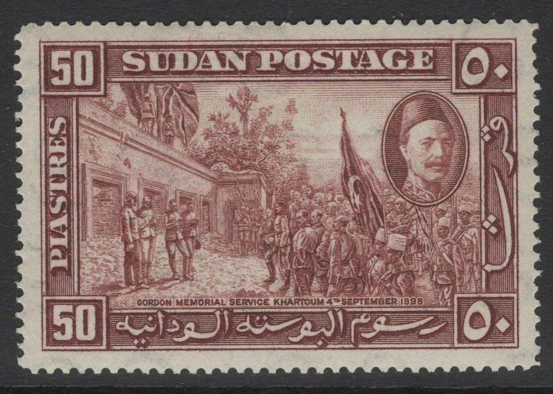 SUDAN SG67 1935 50p RED-BROWN MNH