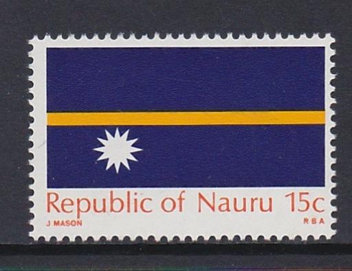 Nauru 1969 Flag Scott (88) MNH