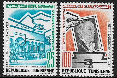 Tunisia #637-8 MNH Set - Elections