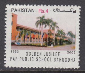 Pakistan 1019 MNH VF