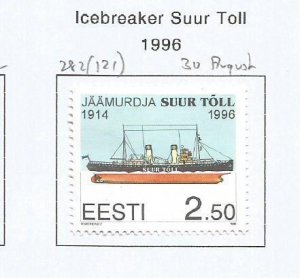 ESTONIA - 1996 - Icebreaker Suur Toll - Perf Single Stamp - Mint Lightly Hinged