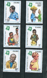 Zaire #921-6 MNH  - Make Me A Reasonable Offer