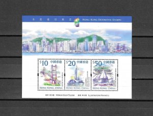 HONG KONG 1999/2002 SG MS 990 MNH