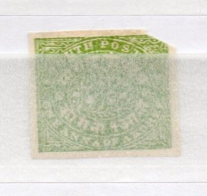 India Sourashtra 1890s Early Issue Fine Mint Hinged 1a. NW-16348