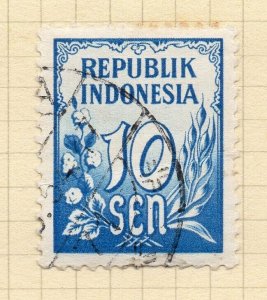 Indonesia 1951-55 Early Issue Fine Used 10sen. NW-14714