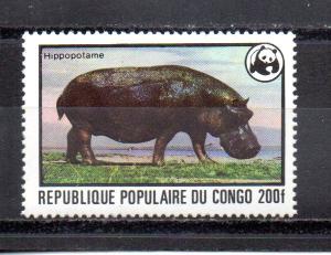 Congo - People's Republic 457 MNH