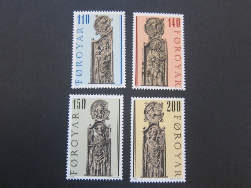 Faroe Islands 1980 Sc 55-58 set MNH