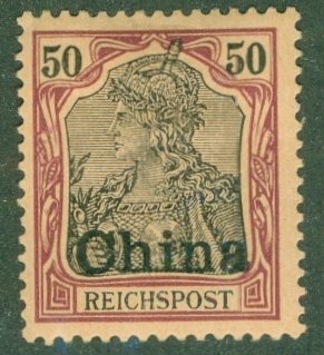 GERMANY OFFICE IN CHINA 31 MH (RL) 3076 CV $9.50 BIN $4.75