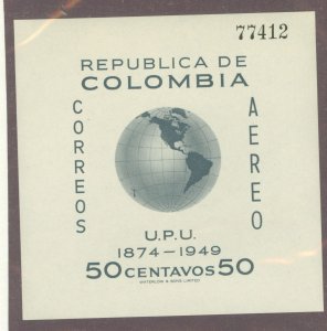 Colombia #C199 Unused