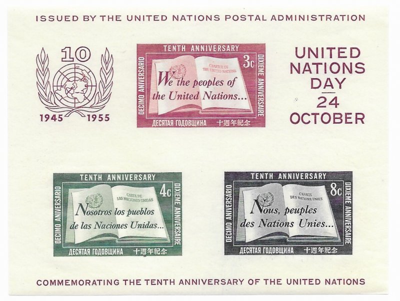 United Nations 38  1955  S.S  VF Mint NH