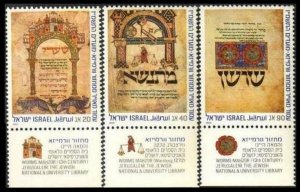 1986 Israel 1043-1045 Festivals 5747 - illustrated page, Worms Mahzor 4,20 €