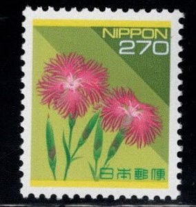 JAPAN Scott 2165 MNH** Fabulous flower Stamp