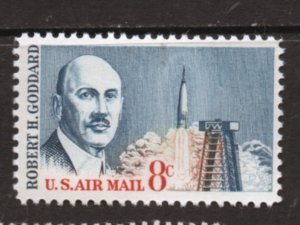 Scott# C69   unused MNH  single