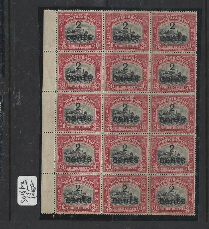 NORTH BORNEO PP0105B)  2C/3C TRAIN SG 186 BL OF 15  MNH