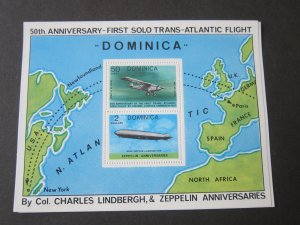 Dominica 1978 Sc 569 MNH