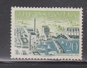 YUGOSLAVIA Scott # 537 - Mint Hinged - 1959 Dubrovnik Philatelic Exhibition