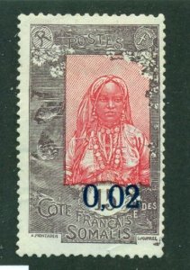 Somali Coast 1922 #122 MNG SCV(2024)=$0.35