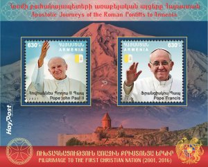 Armenia 2021 MNH** Mi 1234-5 Roman Pontiffs Pilgrimage 1st Christian nation Pope