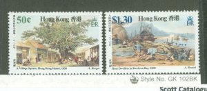 Hong Kong #486-487