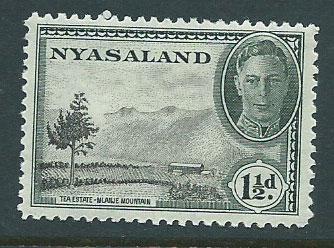 Nyasaland  SG 146 MH