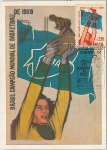 51058 - BRAZIL - POSTAL HISTORY - Error on MAXIMUM POSTCARD - BASKETBALL 1959