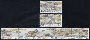 China Stamps # 1556-62 MNH VF