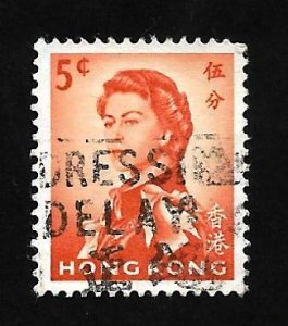 Hong Kong 1962 - U - Scott #203 *