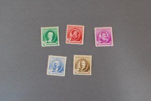884-888,  Famous Americans, Mint OGNH, CV $6.50