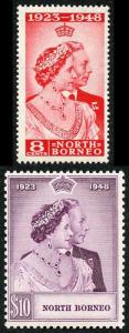 North Borneo SG350/51 1948 Royal Silver Wedding Set U/M