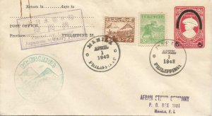 1943 Phillipines  cover