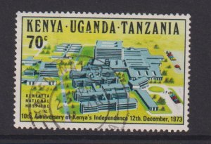 Kenya Uganda  Tanzania    #277   used  1973  Kanyatta hospital  70c