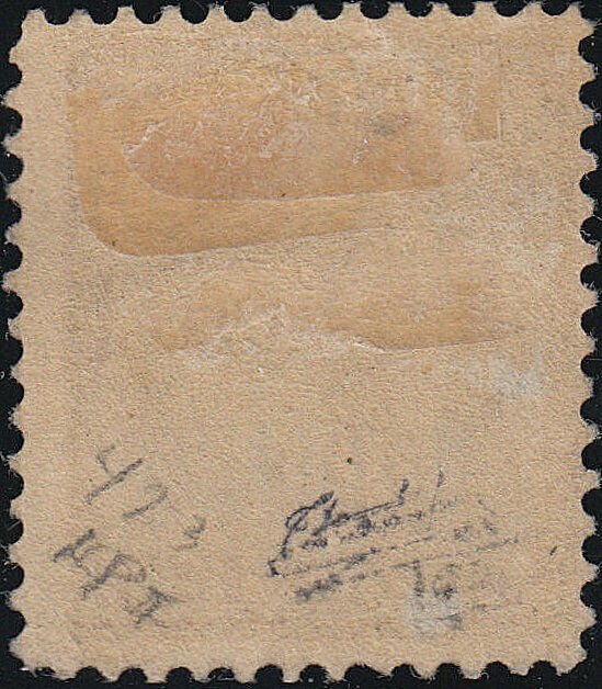 U.S. 423 FVF MH (71119)